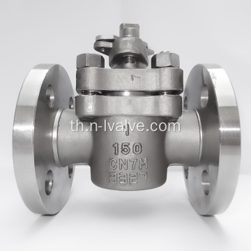 วาล์ว ANSI Sleeved Plug Valve